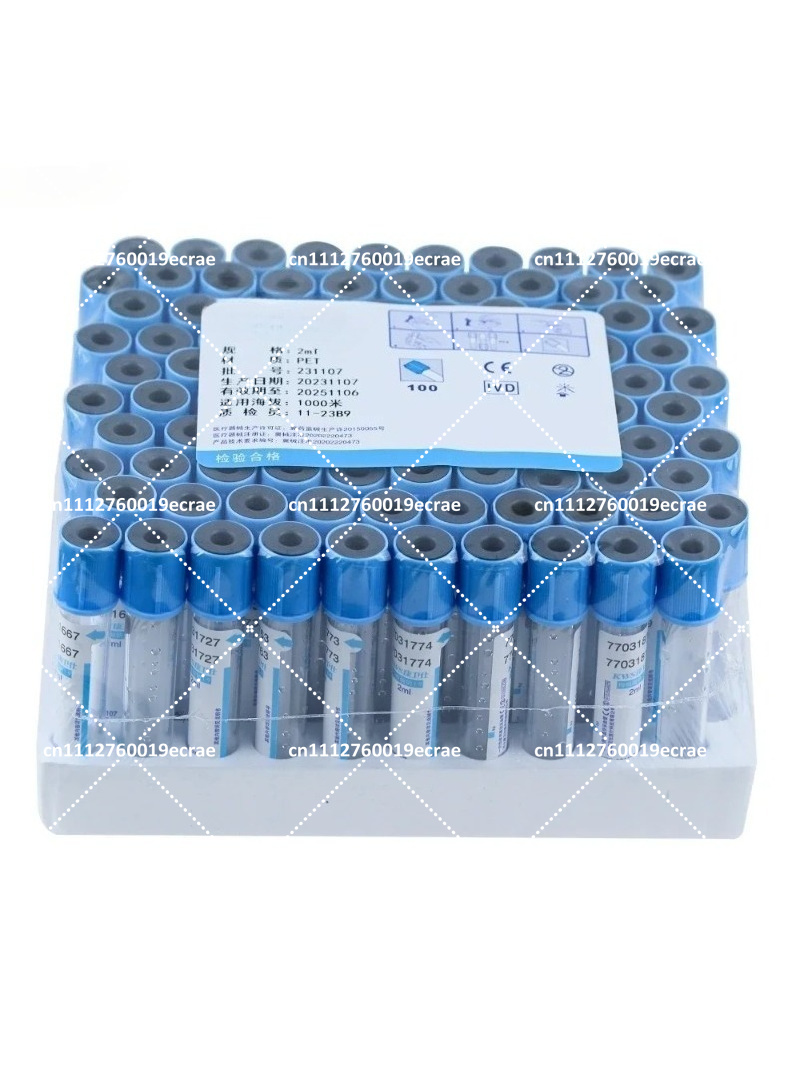 Blood Collection Tube - 100개 항응고 혈액 채취 튜브, 구연산나트륨