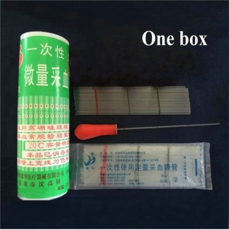 Blood Collection Tube - 1 box (400 pcs) 40ul 유리