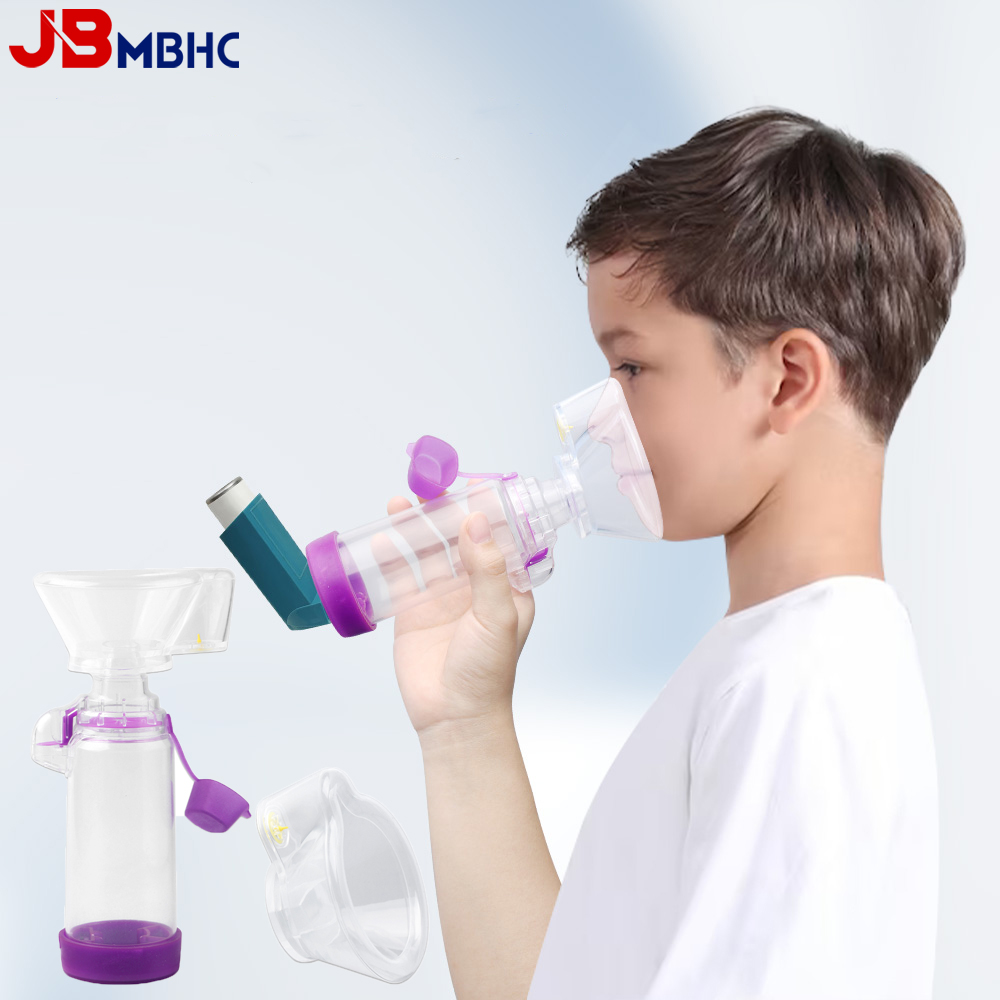 Nebulizer Machine - 휴대용 흡입기 컵 범용 분무기 스페이서