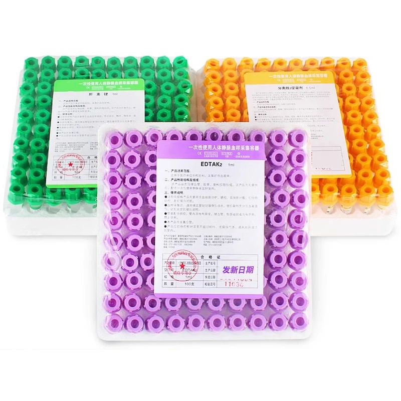 Blood Collection Tube - 100pcs 멸균 마이크로 혈액 수집 튜브