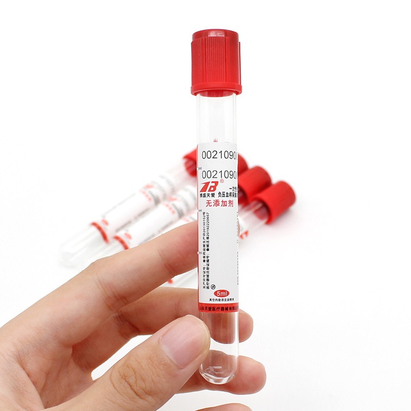 Blood Collection Tube - 100pcs 의료 진공 혈액 수집 첨가제