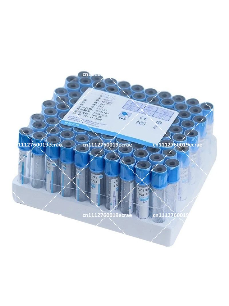 100개 항응고 혈액 채취 튜브, 구연산나트륨 플라스틱 - Blood Collection Tube 리뷰 및 가격