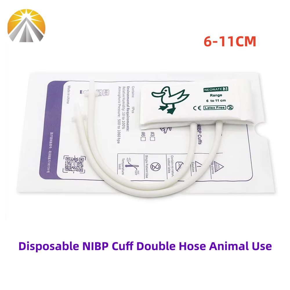 수의과 일회용 혈압 커프 NIBP 커프, 더블 튜브,  - Blood Collection Tube 리뷰 및 가격