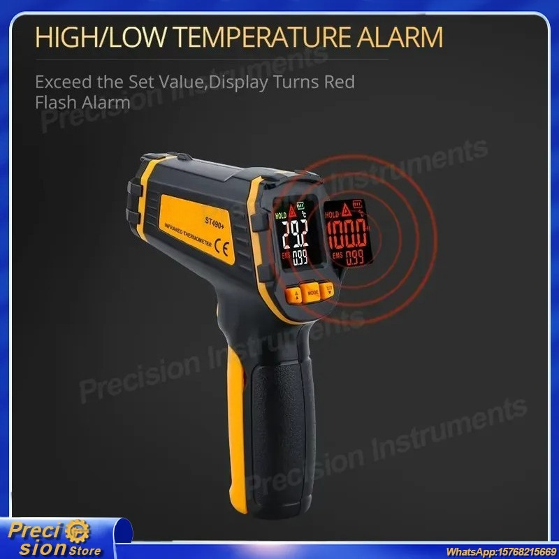 디지털 적외선 온도계 비접촉식 레이저 온도계 컬러 LC - Digital Thermometer Infrared 리뷰 및 가격